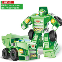 Transformed Toy 6 Hornet Warrior Robot Car Aircraft King Kong Alloy Edition Boy Children 3-4-6 Years Old