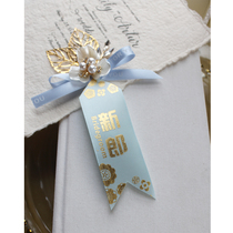 BL1 beautiful and elegant Blue Magnolia big streamer bridegroom bride groom wedding ceremony corsage flower Flower