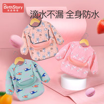 Baby eating bib baby saliva bib super soft silicone food cover waterproof and anti-dirty children childrens rice pocket