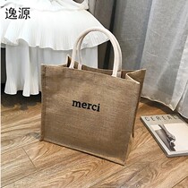 Handheld canvas bag large capacity Womens bag Korean student bag fashion linen bag simple a4 file bag briefcase