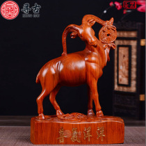 Search for ancient flower pears wood sculptures Heqi foreign pendulum pieces solid wood engraving XII Zodiac Living room Home Decorative Craft Gifts