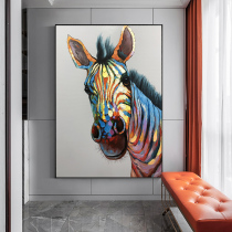 Pure hand-painted oil painting Animal pattern mural Zebra decorative painting Office study hanging painting Large size hand-made custom