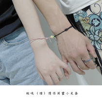 Couple bracelet Korean version magnet attraction Couple bracelet bracelet shake sound with the same section to send boyfriend girlfriend small rubber band