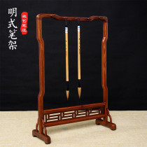 Pen holder brush hanging brush ornaments wooden brush hanging Ming style solid wood brush holder calligraphy supplies