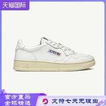 autry white shoes 2022 all-match ins blogger with the same casual flat bottom shoes ept shoes women