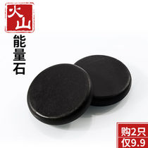 Flat stone hot compress needle stone beauty salon health natural push back stone energy stone volcanic hot stone physiotherapy stone spa stone