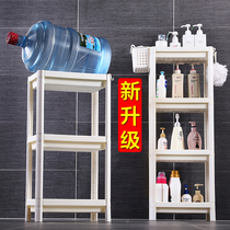 Bathroom bathroom shelf Plastic storage rack Floor-to-ceiling toilet washbasin rack Washstand storage rack 3-layer rack