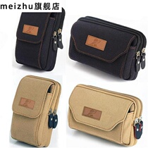 Mens middle-aged and elderly mobile phone running bag vertical dad new work canvas travel easy business trip small vertical