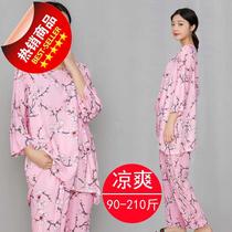 Artificial cotton suit female summer mother loose casual fat plus size cotton 88 silk pajamas thin cotton home