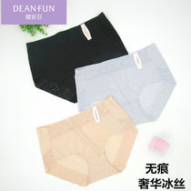 Full of 2 pieces of butterfly Anfen underwear Womens Flat corner Ice Silk seamless one piece of middle waist sexy nylon smooth summer