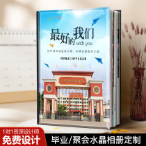 Crystal photo album making classmates meeting graduation album custom University Middle School Primary School kindergarten photo book