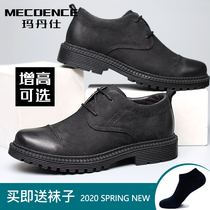 Autumn dress Business Mens shoes new mens leather thick-soled tooling casual British high-head leather shoes