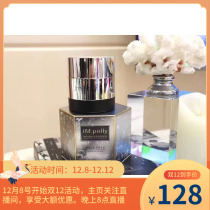 jm · polly double tube qinrun repair cream BB Cream Foundation water moisturizing concealer