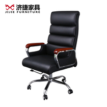Jijie boss chair office chair reclining computer chair modern office book chair wear-resistant leather chair chair chair chair large class chair