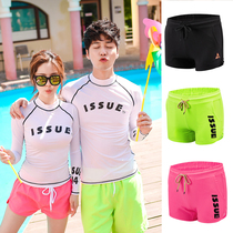 Korean version of the couple diving shorts female yoga running shorts Swimming hot spring shorts Global tide white edge shorts