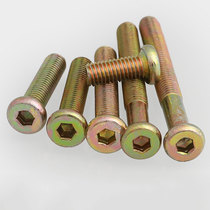 M6M8 furniture hardware screw flat round head hexagonal screw furniture screw * 10x12x14x20-120