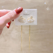 Swan earrings femininity long Korean personality net red tassel simple stud earrings 2021 new trend ear jewelry women