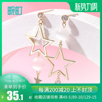 Wanning fashion temperament geometric tassel earrings womens summer simple two-piece hollow star opal womens earrings