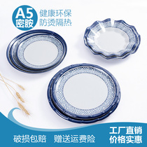 Imitation round plate melamine plastic plate dish plate plate plate plastic plate hot pot restaurant Japanese commercial tableware