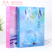 Quartet partner classmate record Korean version of creative primary school student graduation commemorative book Girl message book Boutique notebook
