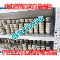 Trapezoidal tooth synchronous wheel T10 EAR15 EAR15 EAR16 EAR17 EAR17 EAR24-T10200 EAR24-T10200 EAR24-T10200 EAR24-T10200