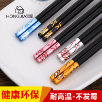 Household non-slip paint-free chopsticks set alloy chopsticks family 10 pairs of personality high-grade fast non-solid wood stainless steel