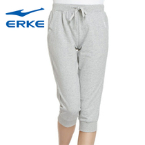 Hongxing Erke knitted sports Capri pants womens closing summer new sports training leisure trousers womens trousers
