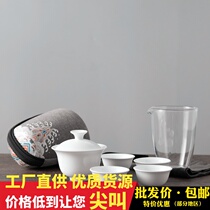 Ji Sen new Chinese style 4 people fast bowl gongfu tea set portable white porcelain cup glass gongway cup set