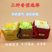 Hotel room decoration dried flower sachet home bedroom living room wardrobe moisture-proof deodorant sachet car shelter pendant