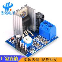 TDA2030A POWER AMPLIFIER MODULE AUDIO AMPLIFIER MODULE