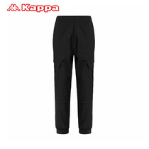 Capa casual pants mens autumn and winter sports overalls 2020 new elastic warm Joker pocket warm trousers tide