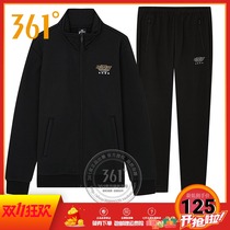 361 Degree Mens sports suit 2020 winter New stand collar sweater set 361 plus velvet casual running set