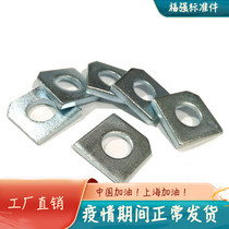 Galvanized square slanted spacer GB853 channel steel with square inclined gasket M6 8 10 to 20 carbon steel national standard