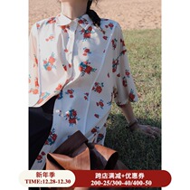 Ouyang Hi Retro Contrast Striped Loose Blouse 2021 New Summer Fashion Print Thin Women Short Sleeve Top