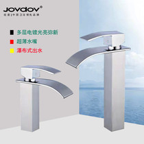 All copper single hole hot and cold faucet basin basin hand basin toilet wash basin thin mouth waterfall faucet