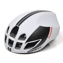 GIANT Teant helmet Sunweb Fleet version Pneumatic PURSUIT Broken Wind Riding Helmet Bike Gear