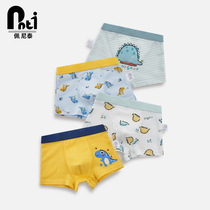 Penité boy briefs Children pure cotton flat angle 12-year-old flat corner pants All cotton Boy Four corner pants baby CUHK