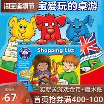 UK orchard toys shopping list board games shopping list Childrens puzzles math toys