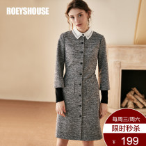 Luoyi French small fragrant style mosaic dress New temperament flower gray waist bottom OL skirt 00906