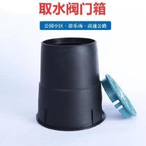 Finished valve cover solenoid valve box solenoid valve box floor buried tank water valve wells green valve box outdoor protection box