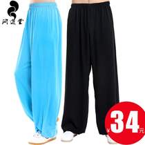 tai ji fu tai ji ku modal lian gong ku men pants summer qiu ji kuan L xia zhuang ku yoga pants