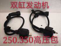 Earth Eagle King Little Ninja 350 Ignition Coil DD250E-5 CA 250 JH250 Carburetor High Voltage Pack