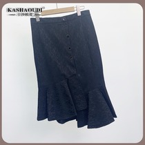 Winter new skirt 20Q221