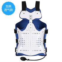 x support breathable spine splint lumbar support lumbar fracture brace bracket fixed breathable waist back