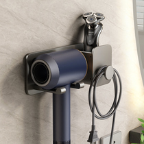 Hair Dryer Rack Dyson Shelf Placement Rack Free to punch toilet wall-mounted storage Electric wind cylinder Support rack