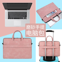 Laptop Bag for Dell notebook 15 6 inch male Lenovo glory 14 inch millet Apple macbook13 3 inch female Hand bag inner bag shoulder bag 16 1 inch protective cover