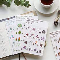 Cute Cartoon Plant Flower Stickers Children Color Collage Photo Album Baby Growth Manual Movie Set with small decoration