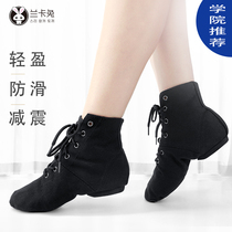 Children adult black jazz dance shoes soft-soled practice shoes for men and women high-top low-top canvas canvas jazz boots Modern dance shoes