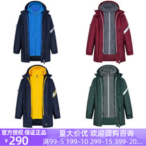 Eaton Chronicle School Uniform Jacket Boy Clothing Winter Style Warm Blouse Boy Girl Submachine Clothes Removable 10X014