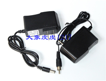 Kangliang KL-208 206 5W high-power long-range spot light Fishing and hunting light field operation light 4V charger